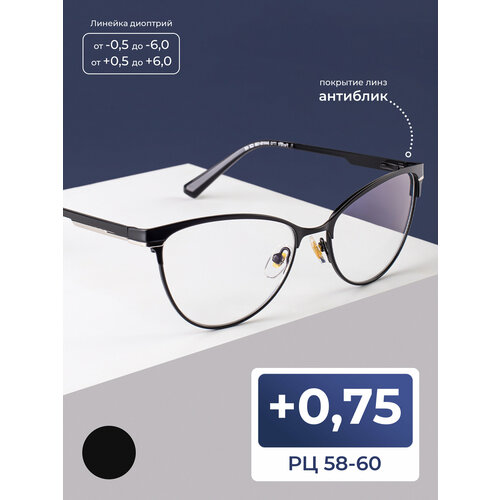 ���������� ���� 58-60 ��� ������ ������� (+0.75) FAVARIT 7713 C2, ���� ������, ��������, ��� �������, �� 58-60