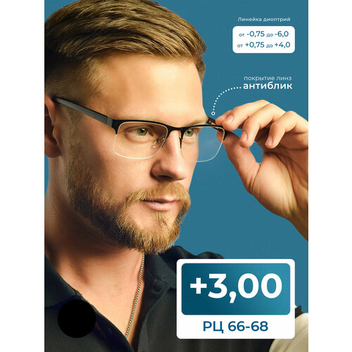 ���������� ���� ������������� ���������� 66-68 (+3.00) Fedrov 398 �1, ��� �������, ���� ������, ����� ��������, �� 66-68