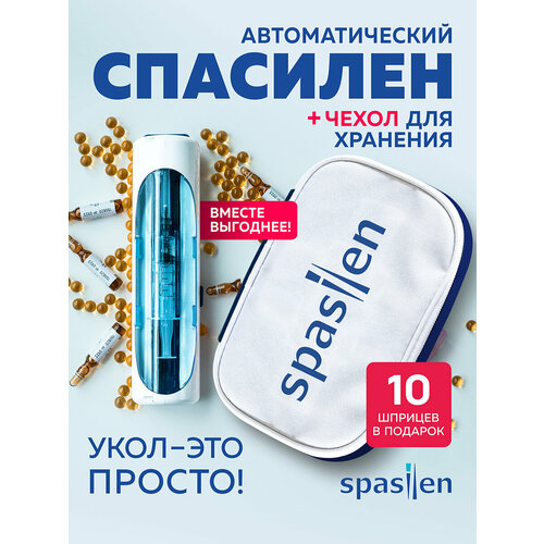 ���������� �������� 