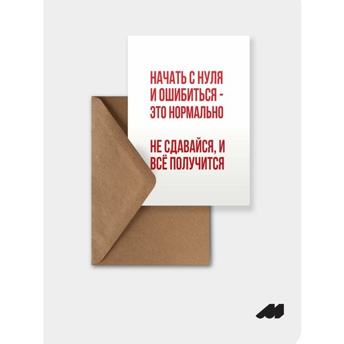���������� �������� meswero / lys / �� ����� ���������