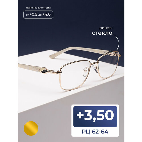 ���������� ������� ���� ������ ��� ������ (+3.50) GLODIATR 2031 C1, ����� ������, ���� �������, ��62-64