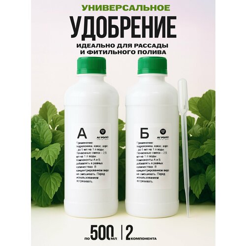 ���������� ��������� ��� ����������� ������ ����������� ������ Fertic 2�500 ��