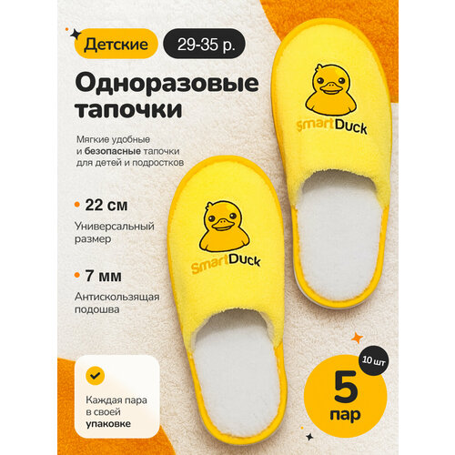 ���������� ������� ����������� ������� 5 ���