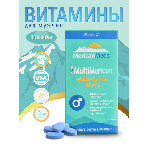���������� MericanMeds, Multivitamin Mens, �������������� ��� ������, 60 ��������
