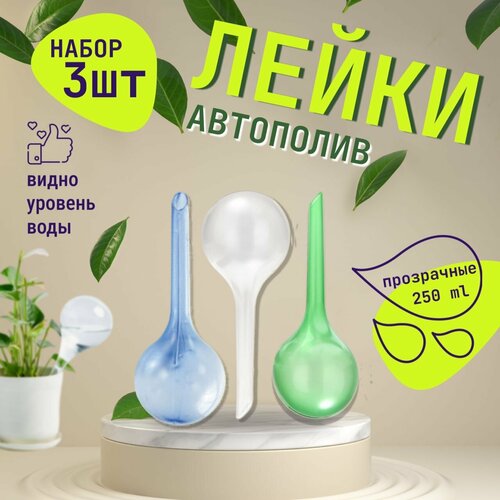 ���������� ����� �������������� ��������� �����, ���������� DIB-050, 250 ml, 3 ��