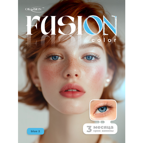 ���������� ������� ���������� ����� OKVision Fusion 3 ������, -7.00 8.6, Blue 2, 2 ��.