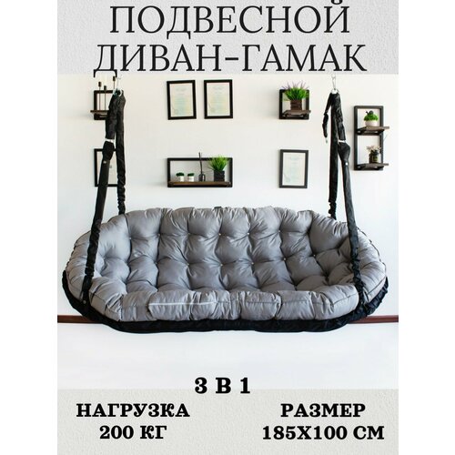 ���������� ��������� ����� ������ ��� ���� 185�100�� ������ - ������ �����