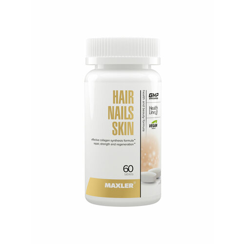 ���������� ���������� �������� ��� ������� �����, ���� � ������ Maxler Hair Nails Skin - 60 ��������