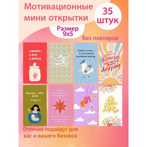 ���������� ������������� ���� �������� 35 ����/ ������������� ��������