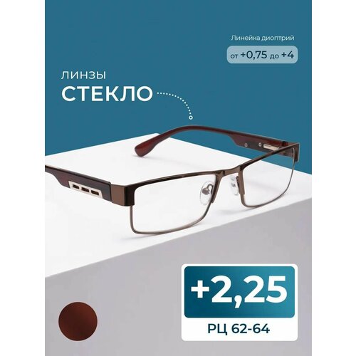 ���������� ������� ���� �� ������� (+2.25) Fedrov 019 M1, ����� ������, ��� �������, ���� ����������, �� 62-64