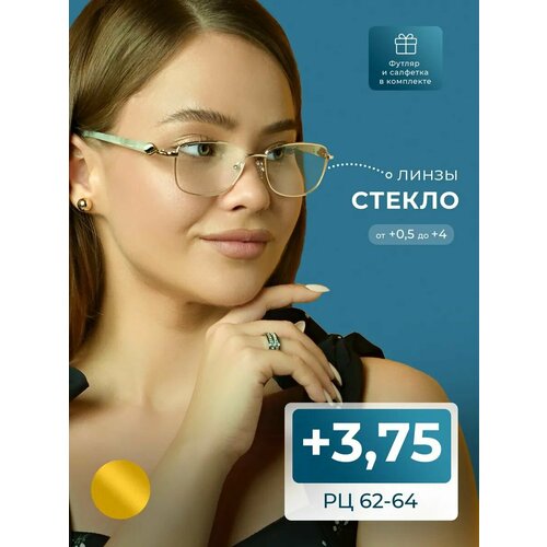 ���������� ������� ���� �� ���������� ������ (+3.75) � ��������, GLODIATR 2031 C1, ����� ������, ���� �������, �� 62-64