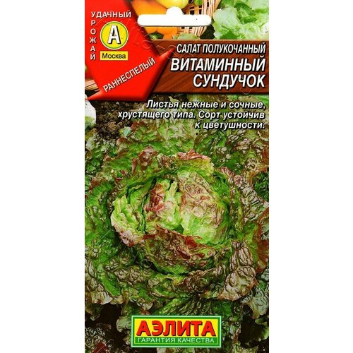 ���������� ������ ����� ���������� �������� ������������ 0.5� ������ (������)