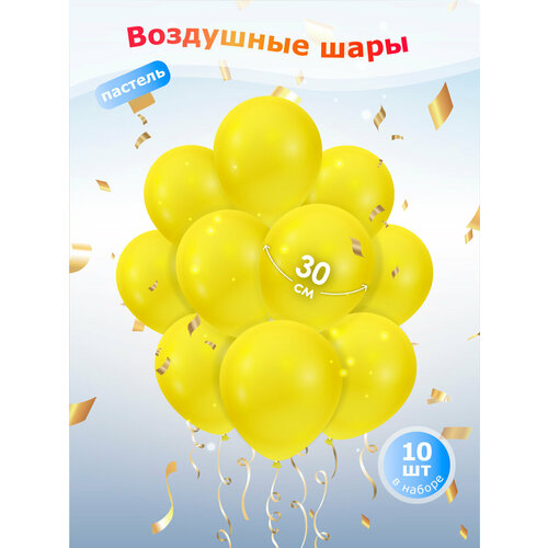 ���������� ��������� ���� 10 �� 30 �� ��� ���������� ��������� 