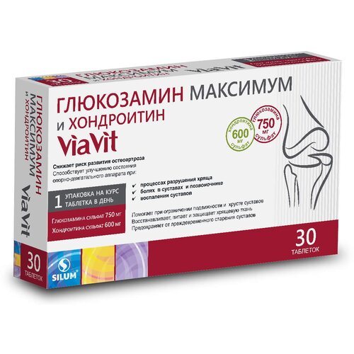 ���������� ���������� �������� � ���������� ViaVit ���., 30 ��.
