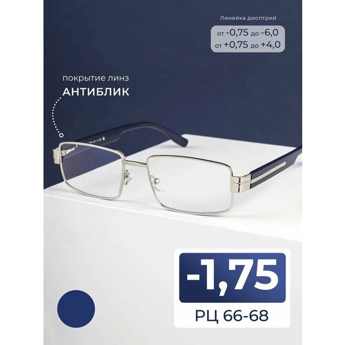 ���������� ���� �� ������� ���� ������� 66-68 (-1.75) Fedrov 571 C3, ��� �������, ���� ����������-�����, ����� ��������, �� 66-68