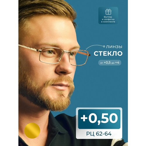���������� ������� ���� ������ ������� ������� (+0.50) � ��������, FEDROV 109 M1, ����� ������, ���� �������, ��62-64