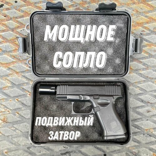 ���������� ������� ����-������� ���� ���� � ��������� ��������, � ������ �����