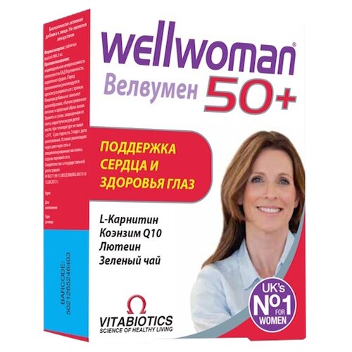 ���������� �������� 50+ ���., 57 �, 30 ��.