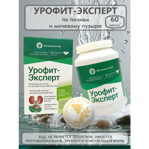 ���������� ������-������� ��� ��� ����� � �������� ������ 60 ������ �� ������� �����