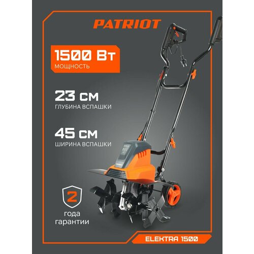 ���������� ������������������������PATRIOTElektra 1500, 1500 ��, ������/���������