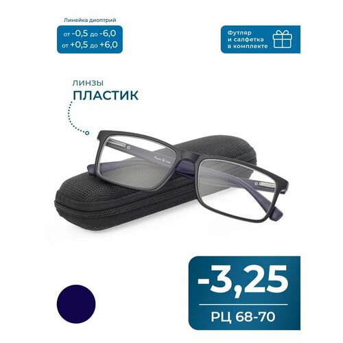 ���������� ���� ��� ������ ���������� 68-70 (-3.25) RALPH 0682 C2, � ��������, ���� ������, ��� ����, ����� �������, �� 68-70