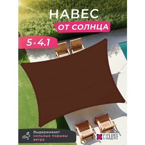 ���������� ���� ������� ����� 5�4,1 ������, �� ������ ������������� ��� ����, ���� ����������