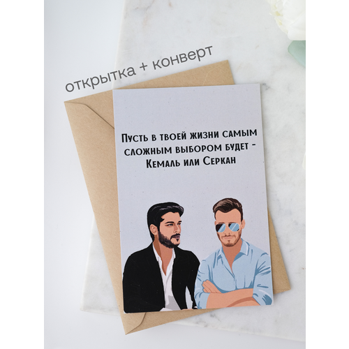 ���������� �������� Udivitti 