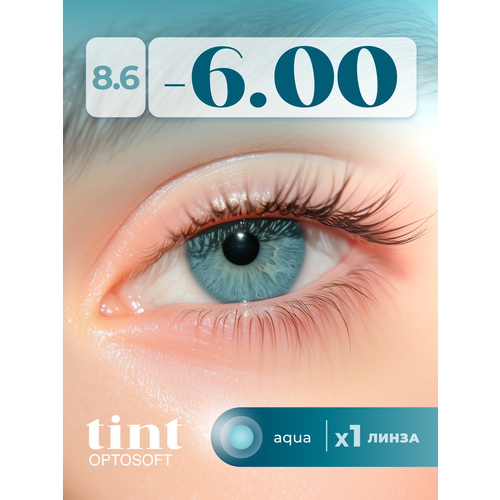 ���������� ���������� ����� Optosoft Tint (1 �����) -6.00 R.8.6 Aqua (����)
