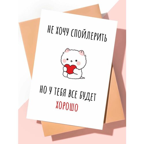 ���������� ����� �������� � ���� �������� 