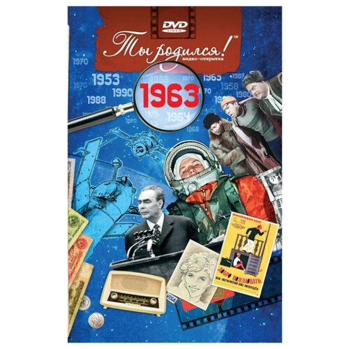 ���������� DVD-�������� 