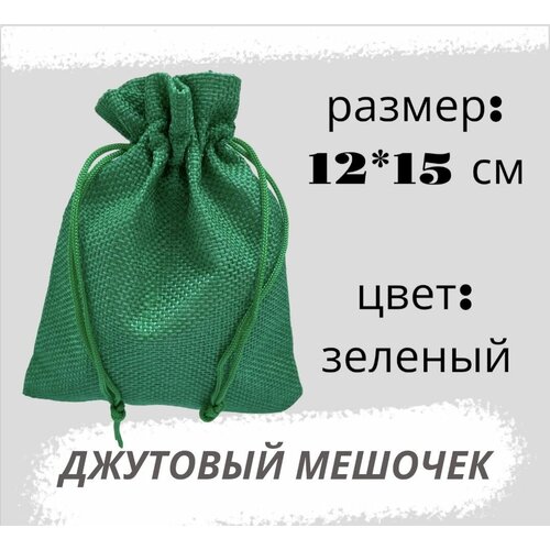 ���������� ������� �������� 12*15��, �������