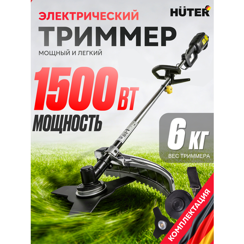 ���������� ������������� ������� GET-8000/420SL Huter
