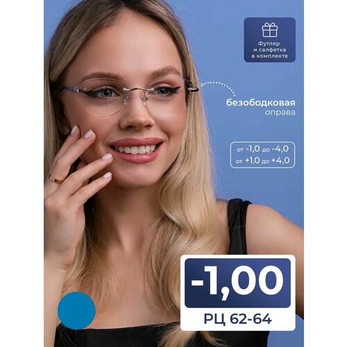 ���������� ������� ���� ��� ���� ������ ������������ (-1.00) EAE 1024 C1, ���� ����������-�������, �� 62-64, ������ + �������� � �������