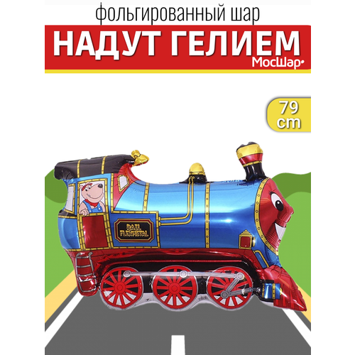 ���������� ��������� ��� � ������ �������, ������� �������� �� ���� ��������