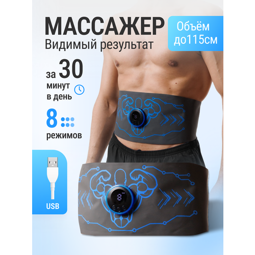 ���������� ��������������� ������������� ��� ������, ��������� ���� ��� ���������, 8 ��������, 15 �������