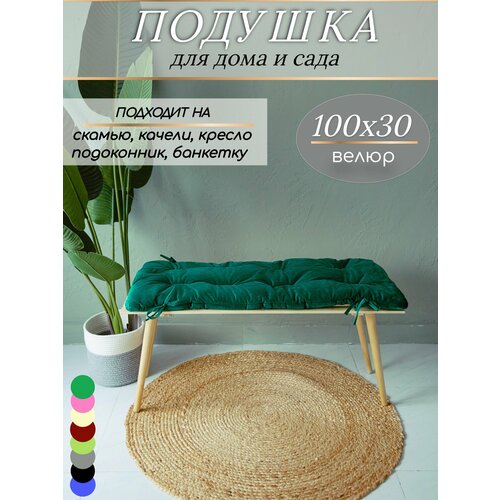 ���������� ������� �� ������, ���������� 100�30 ��, KLV_Shop �����, ���� �������.