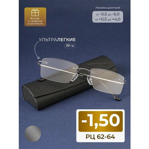 ���������� ��������� ���� �������-������� ������������ (-1.50) Fabia Monti 8959 C2, ������ �����, ���� �����, �� 62-64, ������ + �������� � �������