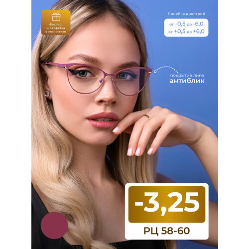 ���������� ���� ��� ���� 58-60 ������� � ���������� (-3.25) FAVARIT 7713 C3, ���� ���������, ��������, � ��������, �� 58-60