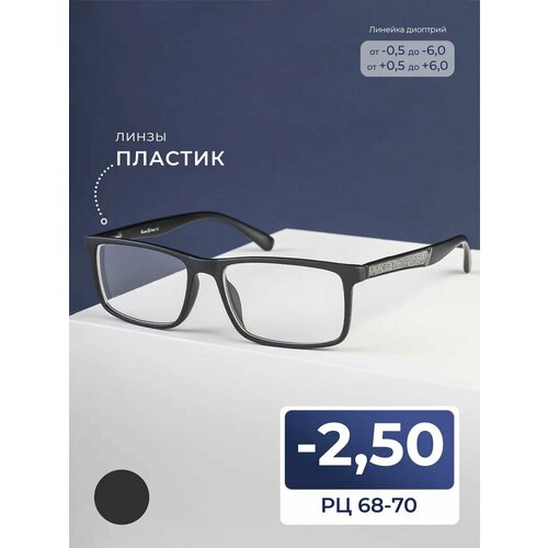 ���������� ������� ���� �� 68-70 ��� ������-���� (-2.50) RALPH 0682 C1, ��� �������, ���� ������-�������, ��� ����, ����� �������, �� 68-70