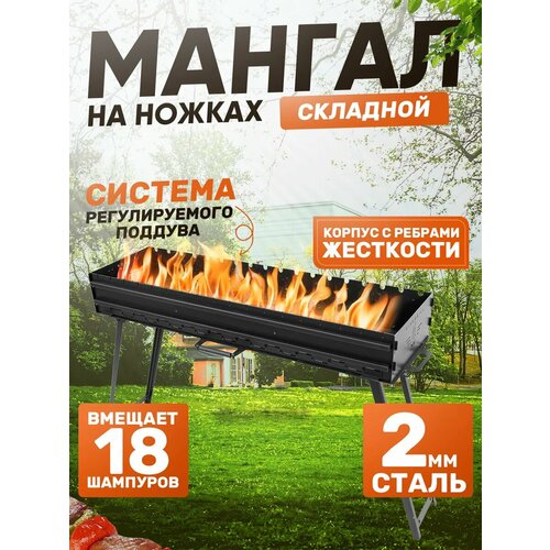 ���������� ������ ��������� Helicon, � ���������, 18 ����� ��� ��������, �� ������, 1050 ��