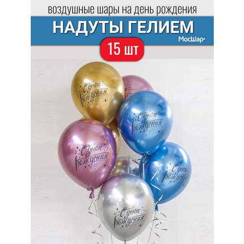 ���������� ��������� ���� � ������ �� ���� ��������, ������ � ������� ���� � ��������� 15 ��