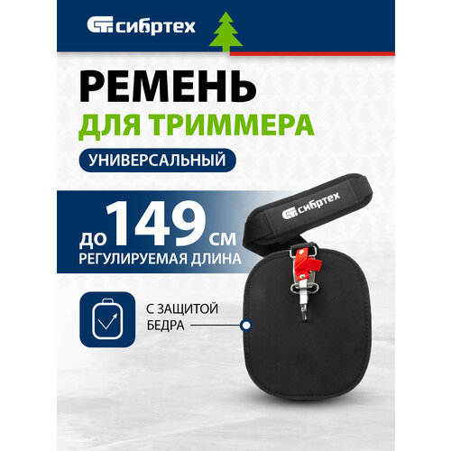 ���������� ����������������� ������������� � ������� ����� ������� 96370