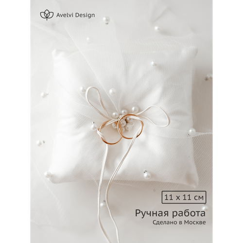 ���������� ��������� ��� ����������� ����� Avelvi Design, � ��������, �������� ����