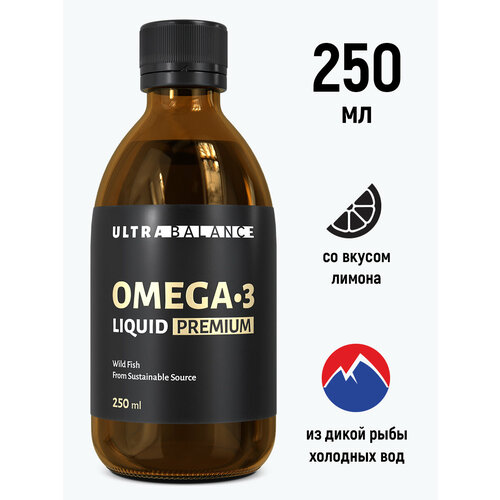 ���������� ����� 3 ������, ����� ��� , �������� UltraBalance 250 ��