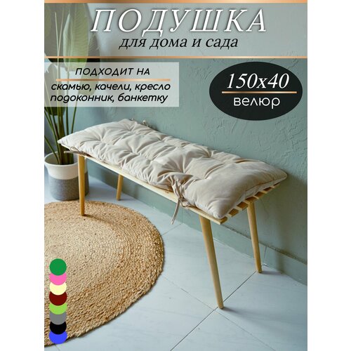 ���������� ������� �� ������, ���������� 150�40 ��, KLV_Shop �����, ���� �������.
