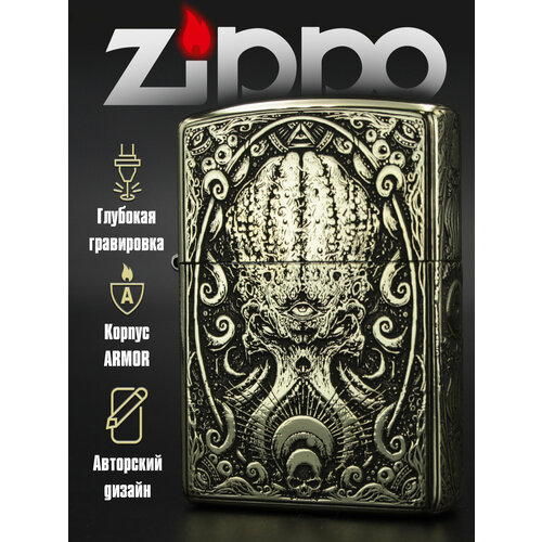 ���������� ��������� ���������� Zippo Armor 168 � ����������� ������, ���������� (������ ��� �������)