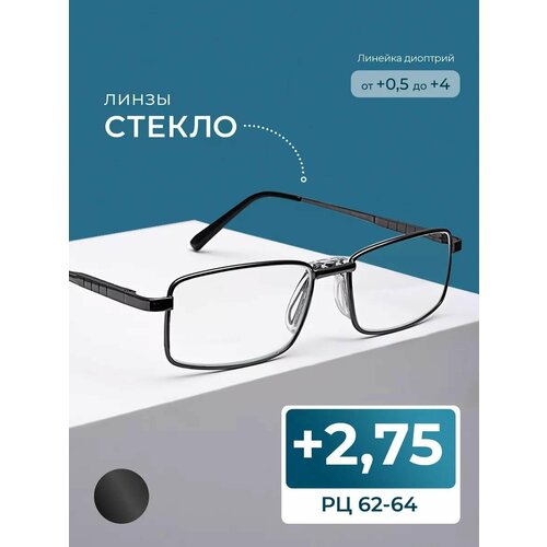 ���������� ������� ���� ������� �� ����������� ����� (+2.75) FEDROV 109 M2, ����� ������, ��� �������, ���� �����, �� 62-64