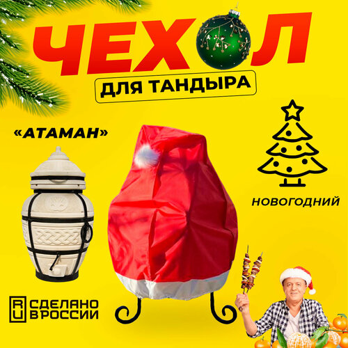 ���������� ����� ��� ������� ������ / ����������