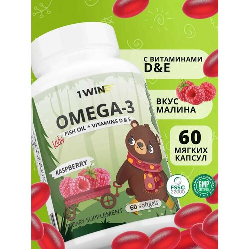 ���������� ������� ����� 3 ����������� 1WIN Omega-3 ���������� ����� ���, � ���������� � 3 (D) � �, �� ������ ������, 60 ������