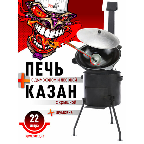 ���������� ����� �������� 22 ����� � ��������� � ����� � ������ � �������